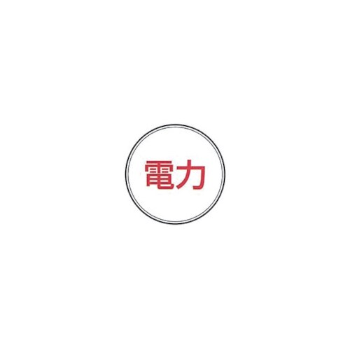 P[GHƁ@XeAC