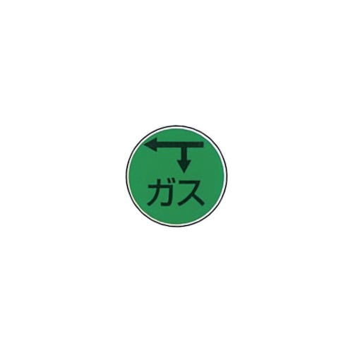 P[GHƁ@XeAC