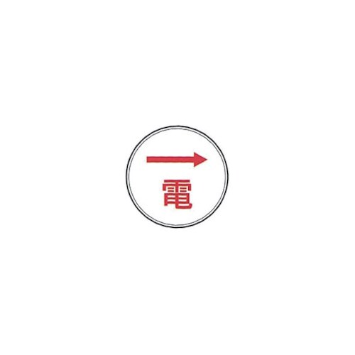 P[GHƁ@XeAC