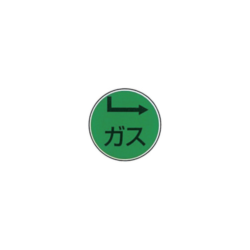 P[GHƁ@XeAC