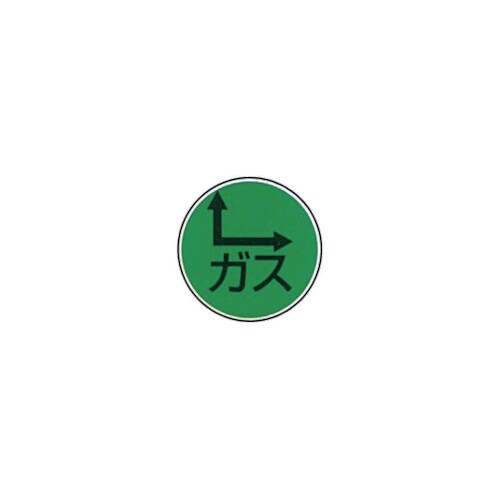 P[GHƁ@XeAC