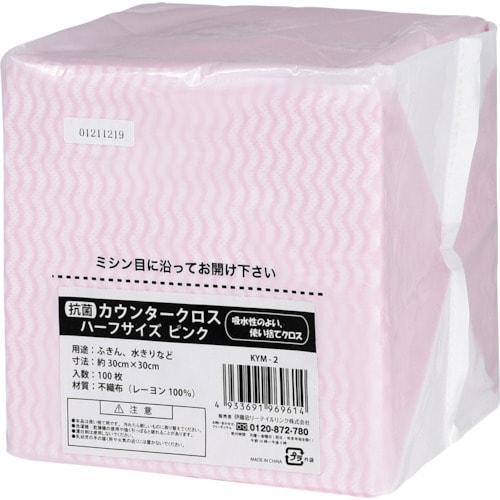 hqk@RۃJE^[NX@sN@n[tTCY