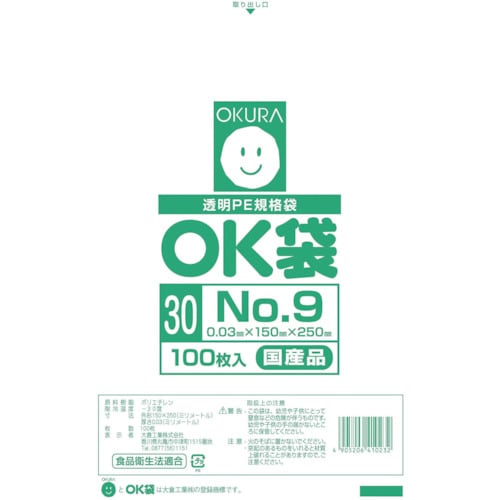 I[N@nj܂ODORX