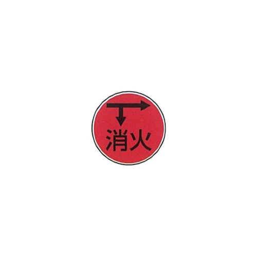P[GHƁ@XeAC