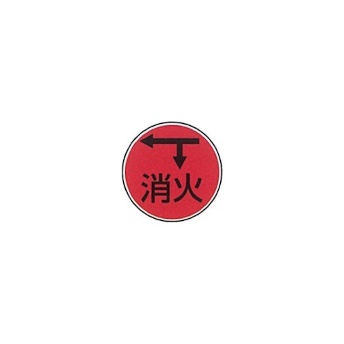 P[GHƁ@XeAC