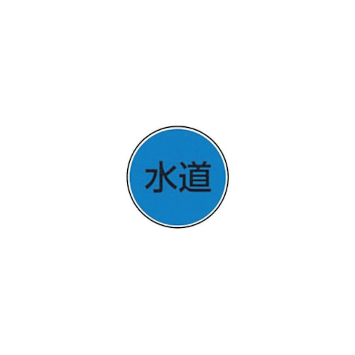 P[GHƁ@XeAC