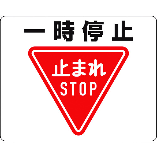 jbg@Hʓ\pXebJ[@ꎞ~