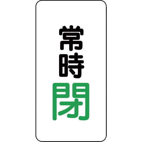 jbg@ouJA~XebJ[펞i΁j
