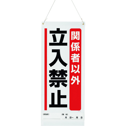 jbg@݂艺}OlbgW@֌W҈ȊOc