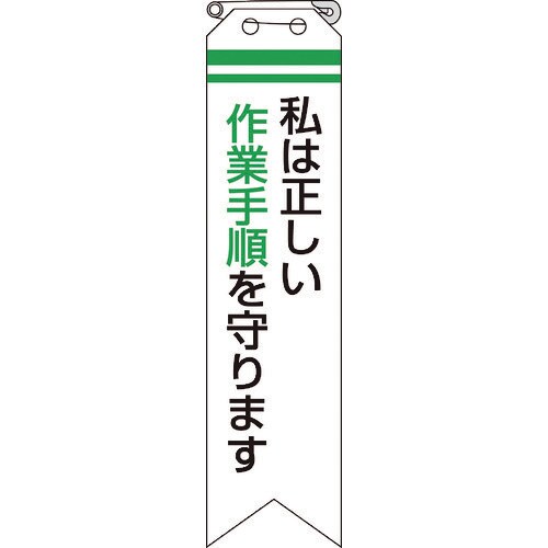 jbg@{@͐Ǝ菇܂