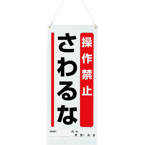jbg@݂艺}OlbgW@֎~c