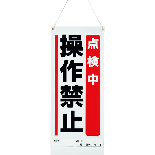 jbg@݂艺}OlbgW@_֎~