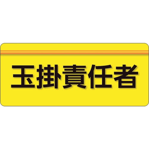 jbg@js^@ʊ|ӔCҁ@TCY