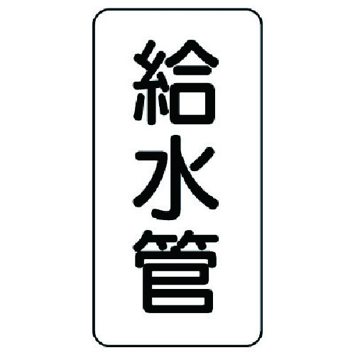 jbg@ǖXebJ[@ǁETgEPQOw