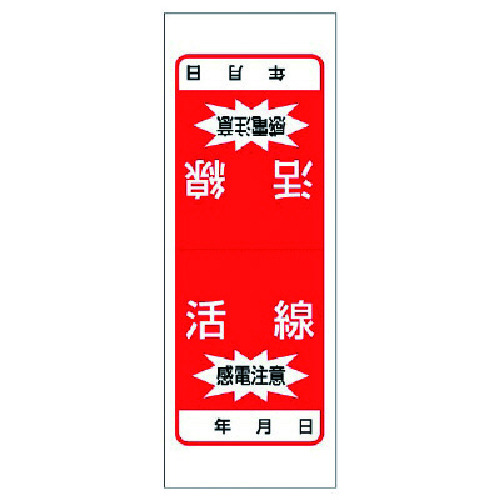 jbg@dC֌WXebJ[@@dӁET