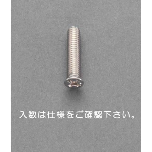 M˂mXeXn@d`XSXmi|SRT