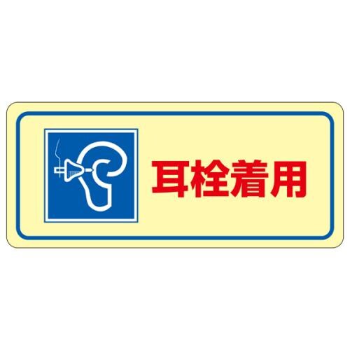 ǗXebJ[@d`XWR``|P`