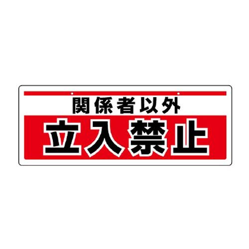 SWi݂艺^j@d`XWR`c|PQ