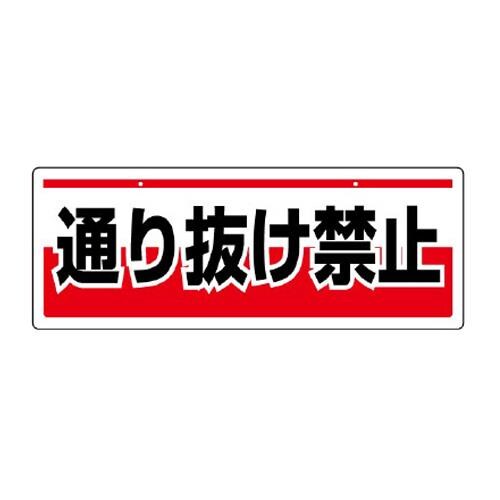 SWi݂艺^j@d`XWR`c|PR