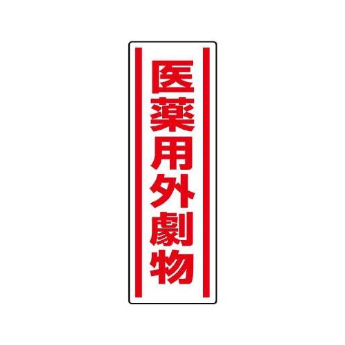 Z^SWXebJ[@d`XWR`c|ST