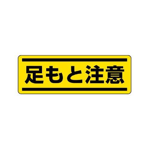 Z^SWXebJ[@d`XWR`c|UV