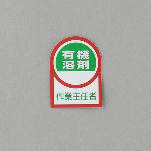 wbgpV[@d`XWR`m|PT`