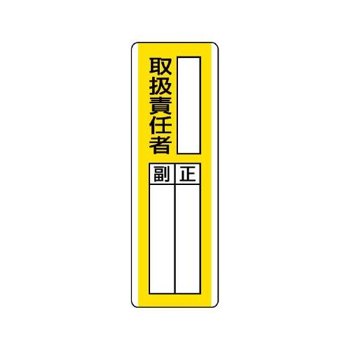 W@d`XWRbd|PT