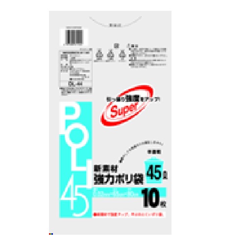 POO|ck|SSV\UCngEC|STk