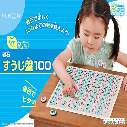 ΂ՂPOO