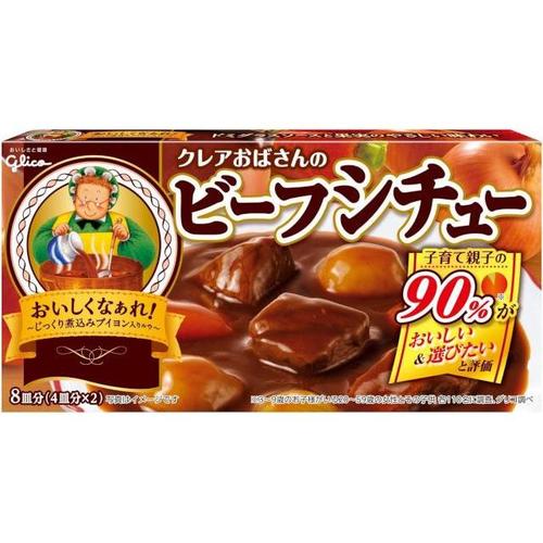 NA΂̃r[tV`[@PSW@PO