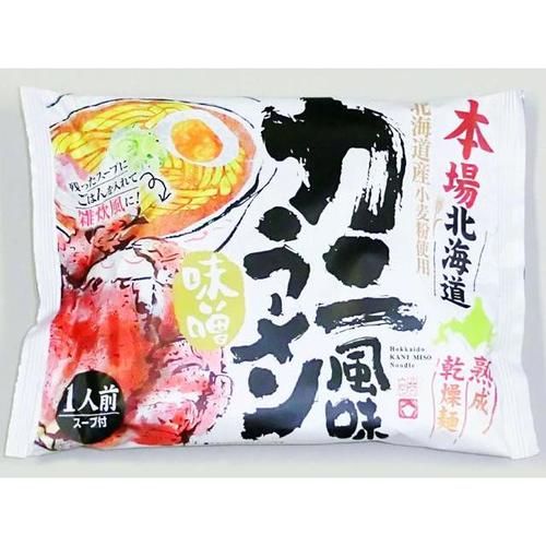 {kCJj[X@POP@PO