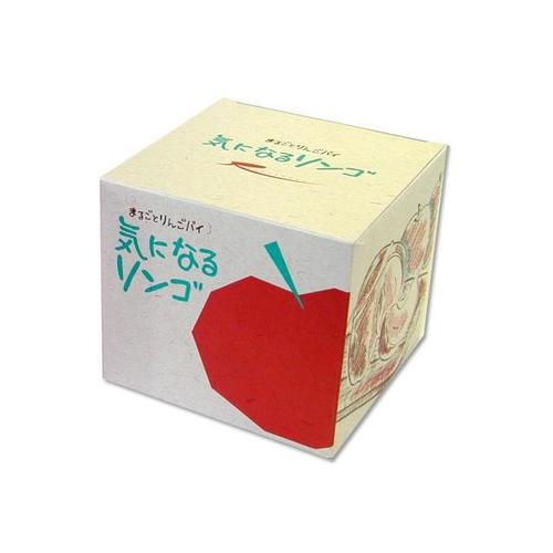 CɂȂ郊S@P@PQ