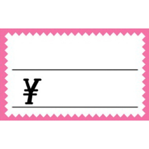 V[J[h@@sNg@@T
