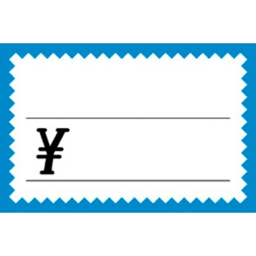 V[J[h@@u[g@@T