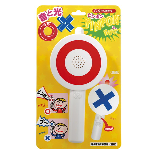 NCYObY@~s|u[