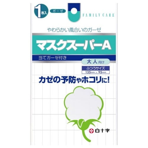 ebK[[}XNX[p[`@ӂP~SOO
