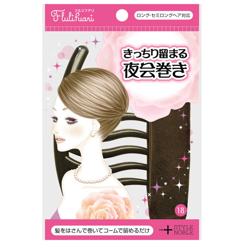 ttA藯܂~VQ