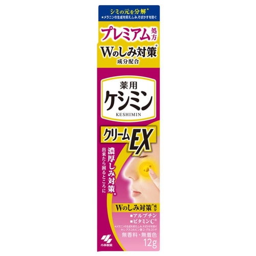 PV~N[dw~UO