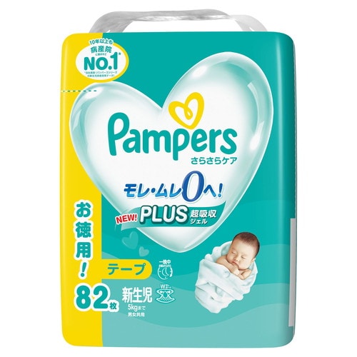 pp[X炳PAe[vtiV@WQ~S