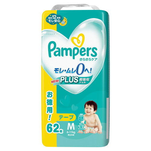 pp[X炳PAe[vti@l@UQ~S
