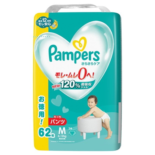 pp[X炳PApctil@UQ