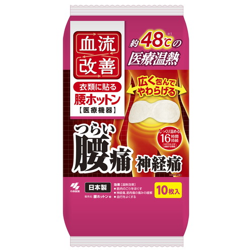 P@zbg@PO~W