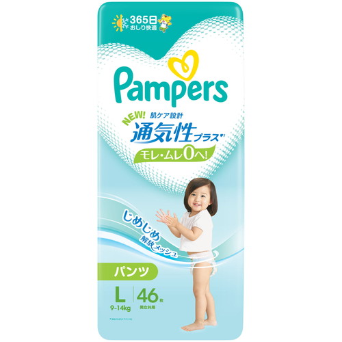 pp[XʋCvXpck@SU~S