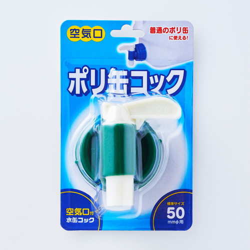 ata]ORataʗpRbNTO