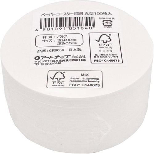 y[p[R[X^[@XO@ی^@POO