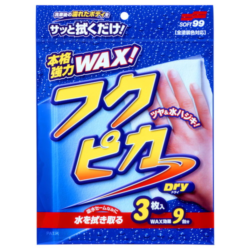 \tgXX@tNsJhC~SO