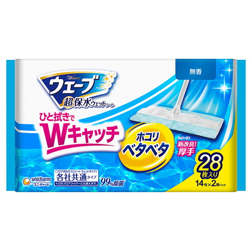 EF[utApEFbgV[g@QW~U