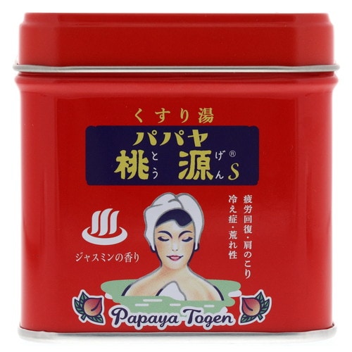 pprVOfʃWX~̍~SO