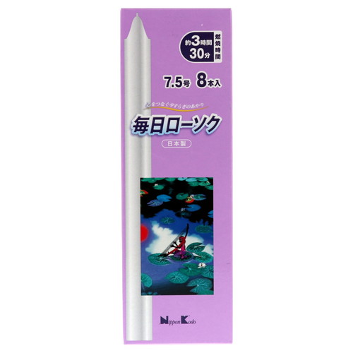 [\N@VDT@W{~UO