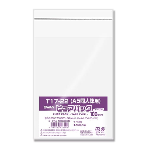 sApbNsPV|QQi`TlpjPOZbg